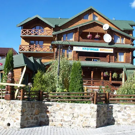 Hotel Urochyshe Vyshnya Boekovel