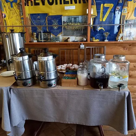 Urochyshe Vyshnya Bukovel