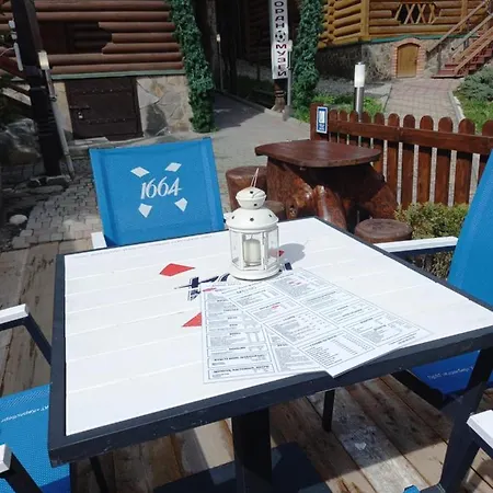 Urochyshe Vyshnya Hotel *