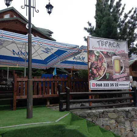 Urochyshe Vyshnya Hotel Bukovel