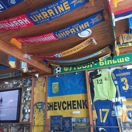 Urochyshe Vyshnya Hotel