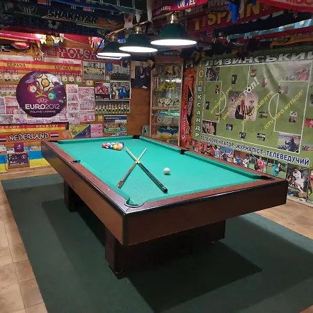 Urochyshe Vyshnya Hotel Boekovel