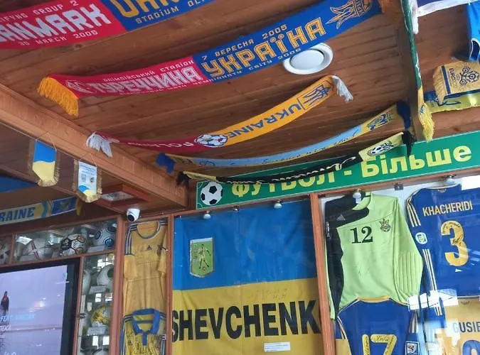 Urochyshe Vyshnya 酒店