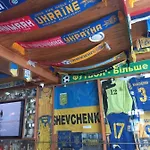Urochyshe Vyshnya Hotel