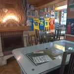 Urochyshe Vyshnya Hotel