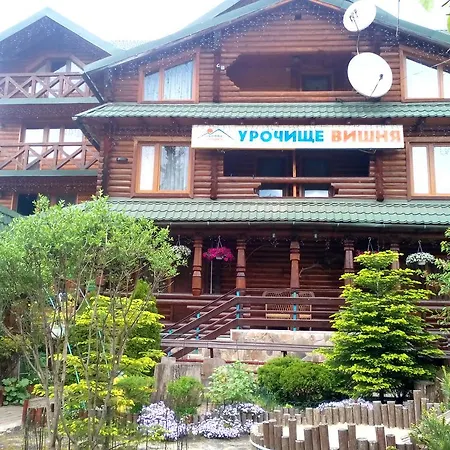Urochyshe Vyshnya فندق