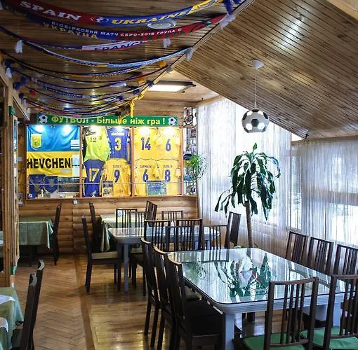 Urochyshe Vyshnya Hotel Bukovel
